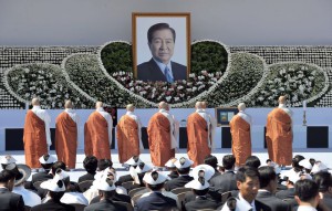 Former ROK President Kim Dae Jung's funeral.