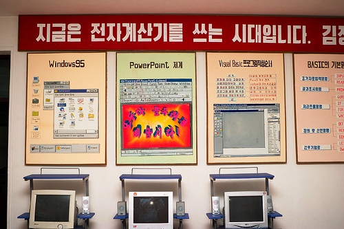 Speak Loudly and Carry a Small Stick: The North Korean Cyber Menace
