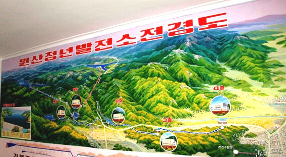 A North Korean overview map of the Youth Power Station. (Photo: NKeconwatch.com)