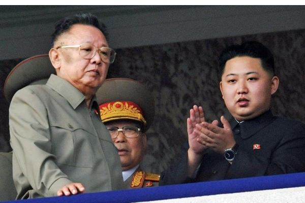 Analytical Failure and the North Korean Quagmire