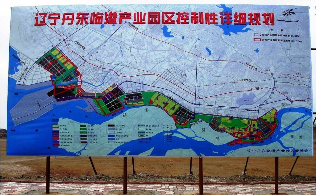 Figure 2. China’s plan for areas bordering Hwanggumpyong.