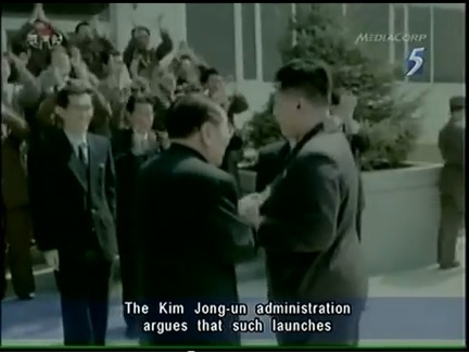 Figure 2. Kim Jong Un shaking hands with the man standing to the immediate left of his father. The man standing on the left was the second on the right of Kim Jong Il.