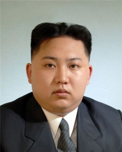 Kim Jong Un in a western style suit and tie. (Photo via KoreaBANG)