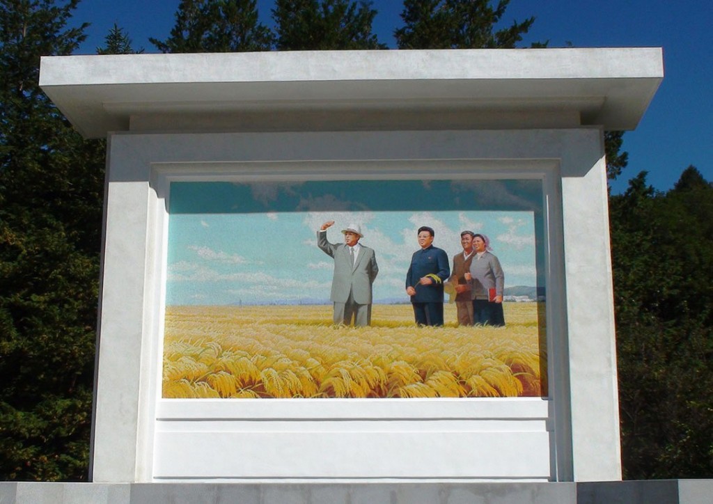 Propaganda Artwork in Pyongyang (Photo: Rudiger Frank)