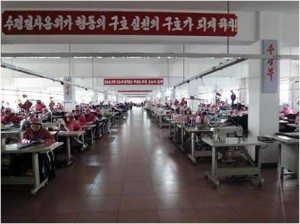 A North Korean garment factory. (Photo: Paul Tjia)
