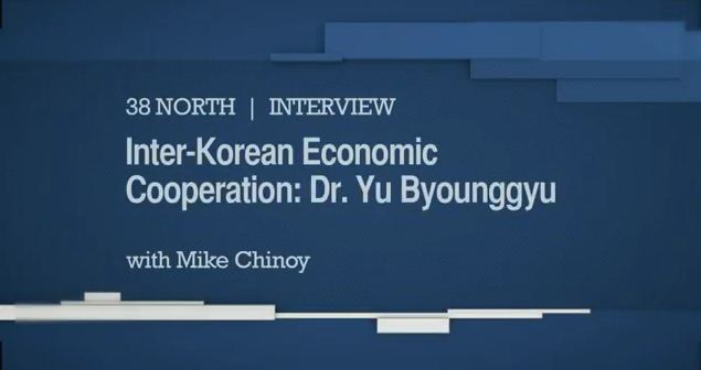 Inter-Korean Economic Cooperation