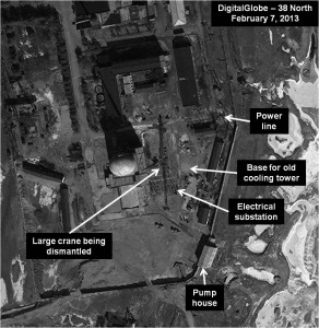 Figure 9. Completed reactor building. Yongbyon ELWR