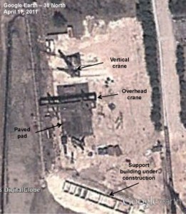Figure 12. Activity at the transshipment yard. Yongbyon 041111 - Transshipment Yard