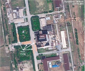 Figure 2. More patches of grain drying spotted near the 5 MWe rector.