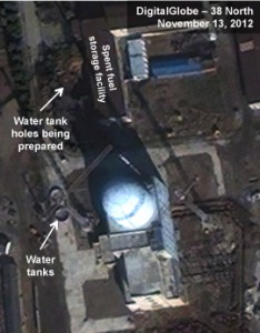 Yongbyon 111312 - Spent Fuel Storage Facility