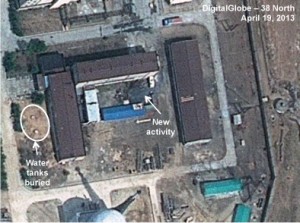 Figure 5. Water tanks buried. Yongbyon 041913 - Spent Fuel Storage Facility