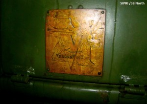 Figure 11. “RPA Cuba” plaque seen on one of the surface-to-air missile systems.