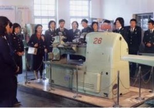North Korean CNC machine.