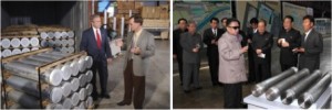 George W. Bush next to centrifuge casings; Kim Jong Il next to aluminum tubes