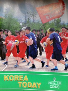 Korea Today, Juche 102 (2013) (Photo: Andray Abrahamian)