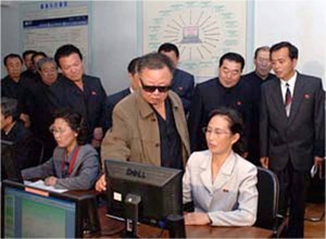 Kim Jong Il visiting Hamhung University of Chemical Engineering in May 2010. (Photo: Korea News Service)