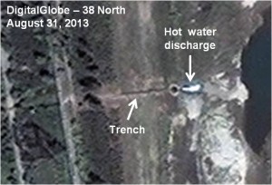 Figure 4. Small amount of hot water discharge.