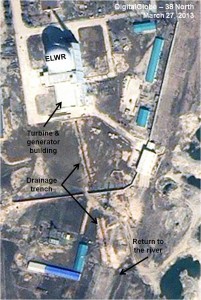 Figure 6. The drain pipe was under construction in March 2013; discharge would indicate start up activities had begun.