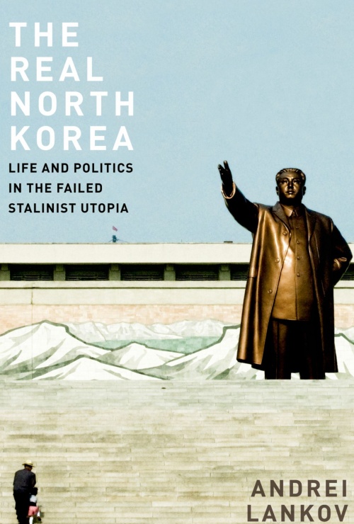 Book Review: “THE REAL NORTH KOREA”