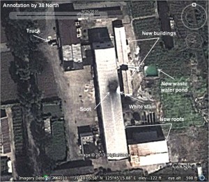 Figure 4. Renovated pilot fuel fabrication building.
