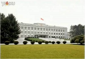 The photo of the WPK Central Committee building where the enlarged meeting of the WPK CC Politburo took place on December 8, 2013. (KCTV)