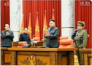 From left to right: President of SPA Presidium Kim Yong Nam, Kim Yang Gon, Kim Jong Un, and the head of Kim’s Bodyguard Service. (KCTV)
