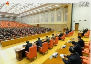 Politburo meeting in progress. (KCTV)