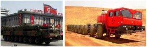 Figure 1: April 15, 2012 Parade Image and Marketing Photo of the Chinese WS51200