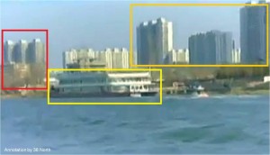 Figure 3. The Taedonggang restaurant boat (in yellow) docked at the December 7 Factory (March 2013).