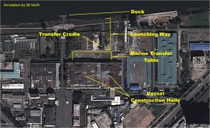 Figure 8. Major components of the shipbuilding facilities at the December 7 Factory (October 13, 2012).