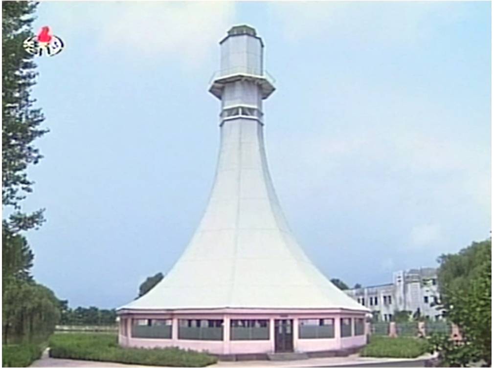 Figure 13. Nano Technology Water Tower, August 1, 2010.