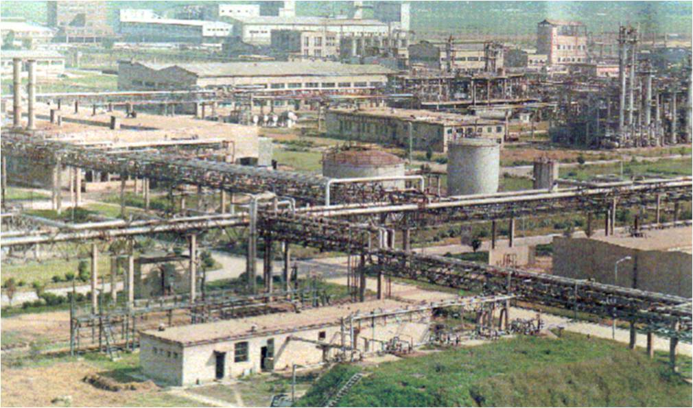 Figure 3. Namhung Youth Chemical Complex, looking northeast from the petro-chemical plant, 1994.