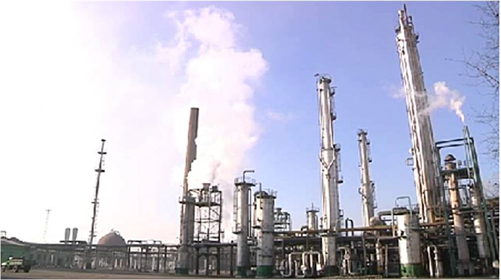 Figure 4. Anthracite Gasification Plant, looking southwest, January 16, 2014.