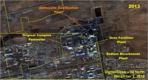 Figure 7-3. A comparison of the Namhung Youth Chemical Complex, northern section, showing the construction of the Anthracite Gasification Plant (2013).