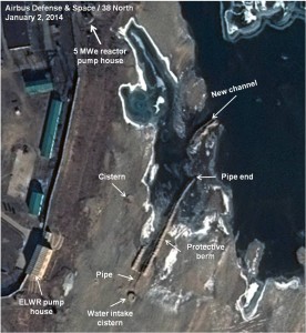 Figure 8. Start of Construction to Repair the ELWR Water Cooling System.
