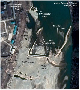 Figure 9. Newly Constructed Reactor Water Supply as of Early March 2014.