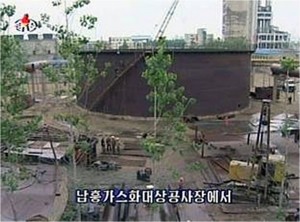 Figure 9. Storage tank under construction in the Anthracite Gasification Plant, looking southeast, August 12, 2009.