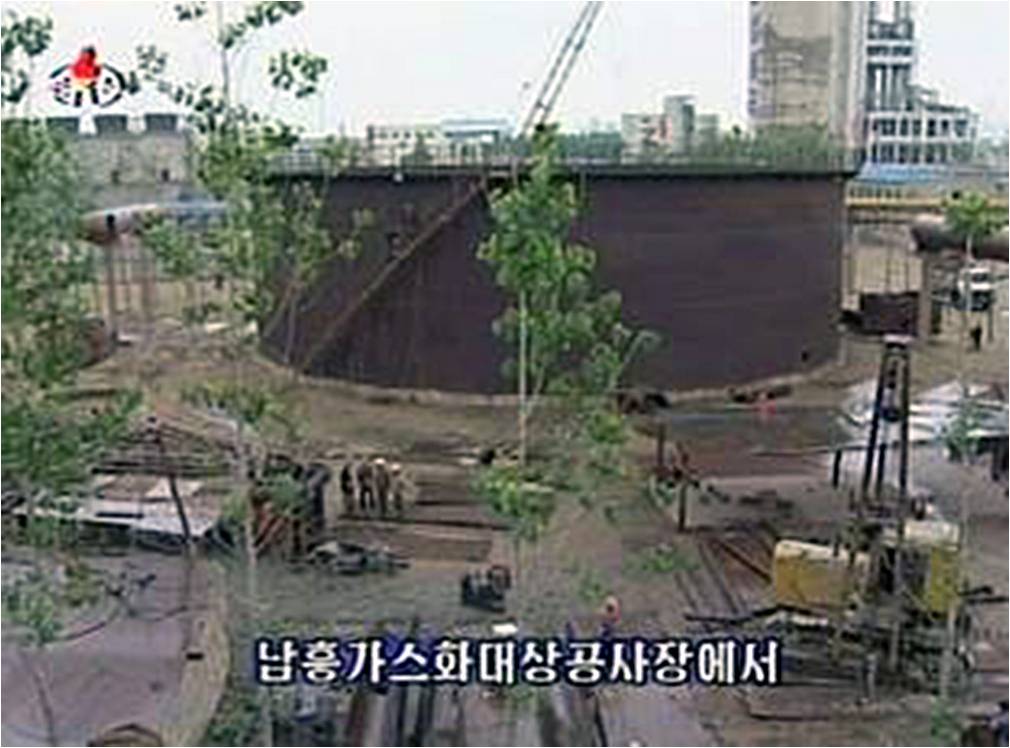 Figure 9. Storage tank under construction in the Anthracite Gasification Plant, looking southeast, August 12, 2009.