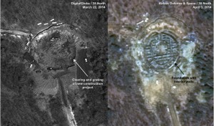 Figure 2. Early construction of a possible launch pad.