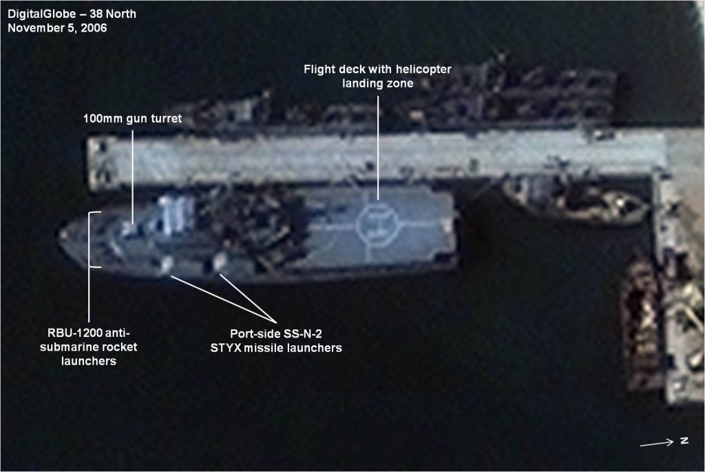 Figure 2. Soho-class FFGH, No. 823, seen at its Singyo-ri Patrol Base on the east coast, November 5, 2006.
