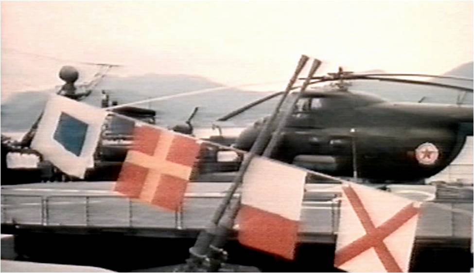 Figure 3. A Mi-4PL ASW helicopter seen on the deck of Soho-class FFGH No. 823 sometime during 2004-2007.