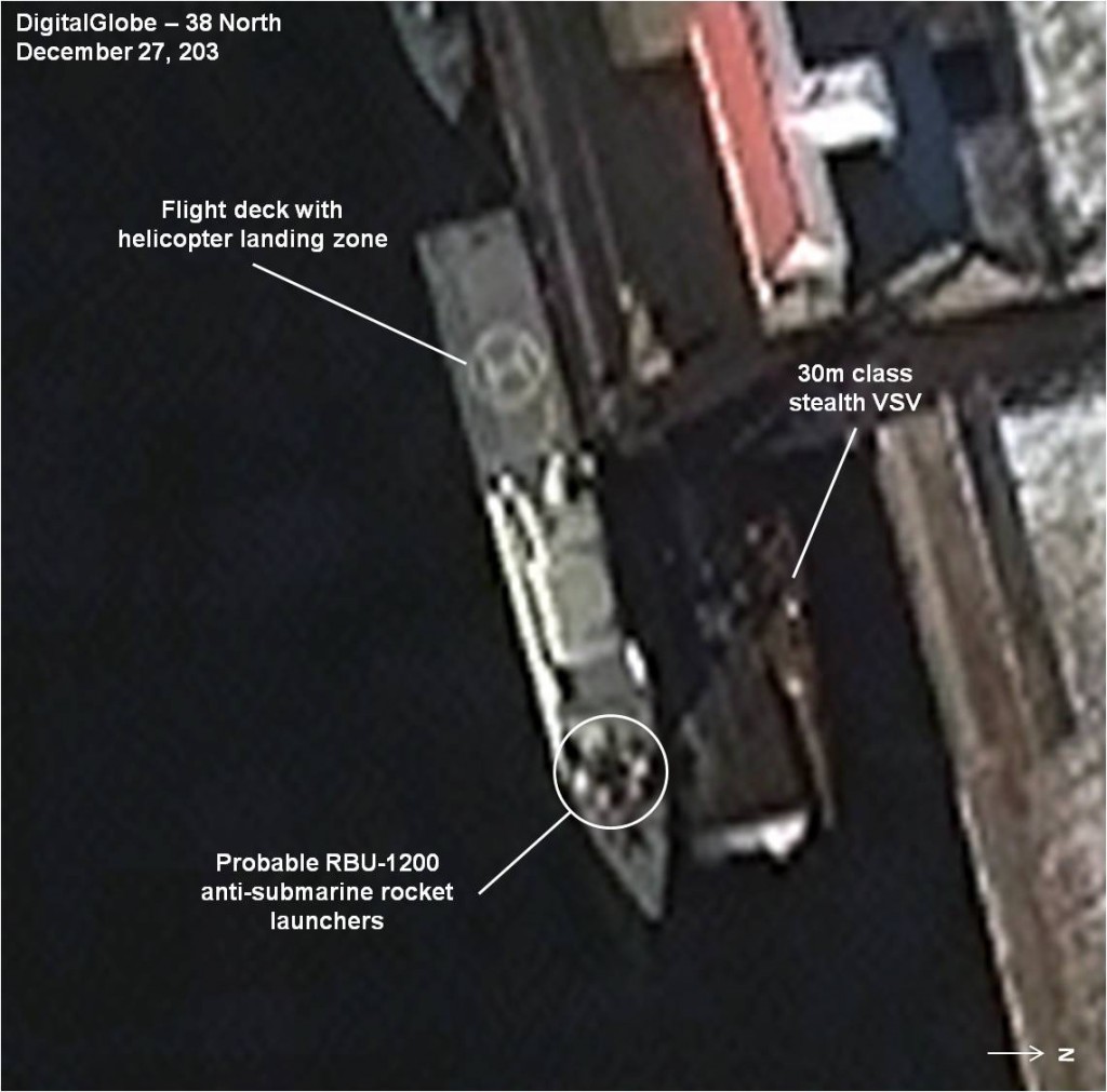 Figure 4. The Namp’o FFH seen berthed at the Namp’o Shipyard.