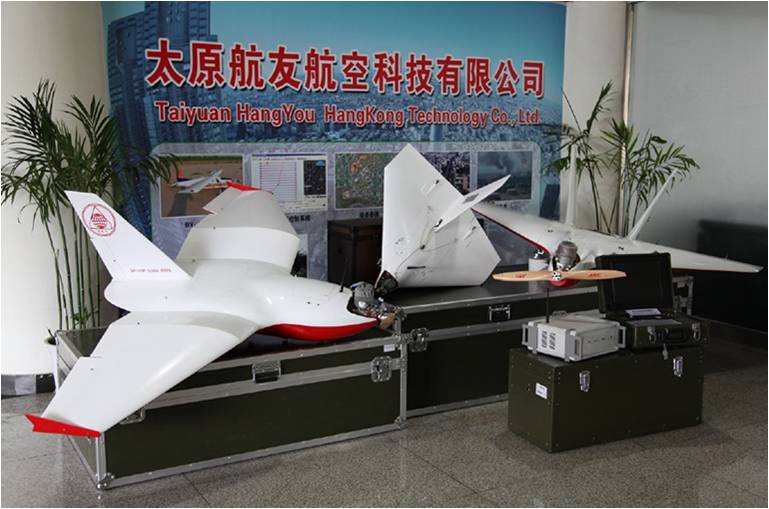 Chinese Sky-09P UAV on display. (Photo: Taiyuan Navigation Friend Aviation Technology Company)
