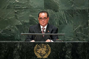 DPRK Foreign Minister Ri Su Yong at the United Nations (Photo: UN/Kim Haughton)