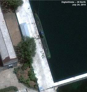 Note: image rotated. Image © 2014 DigitalGlobe, Inc. All rights reserved. For media licensing options, please contact thirtyeightnorth@gmail.com.