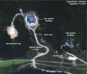 Image © 2014 DigitalGlobe, Inc. All rights reserved. For media licensing options, please contact thirtyeightnorth@gmail.com.