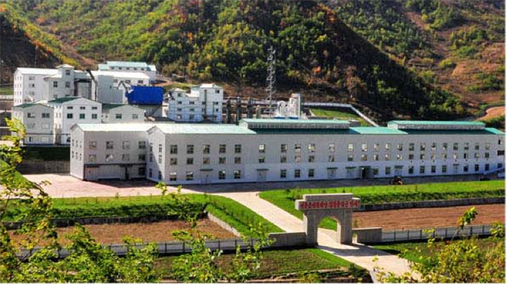 A ground photograph of the Non-ferrous Metal Plant looking south. (Photo: Korea)