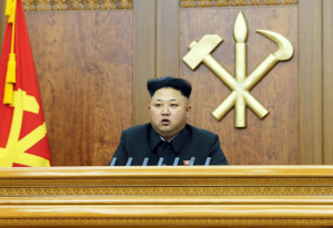 2015 0101 KJU New Years Speech