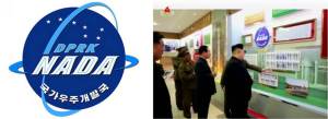 Left: Logo of the National Aerospace Development Administration; right: Kim Jong Un examining an exhibition showing the development of NADA at the New General Satellite Control Center.