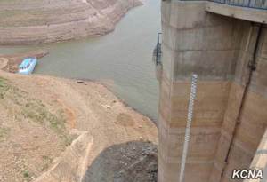 KCNA 15 0616 Drought Reservoir